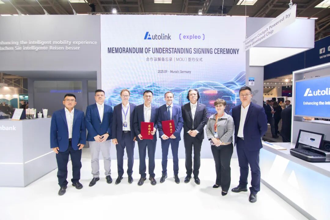 Autolink and Expleo sign Memorandum of Understanding for intelligent automotive cockpits