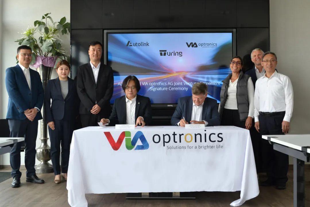 Autolink and VIA optronics AG Announce a Joint Venture Agreement 