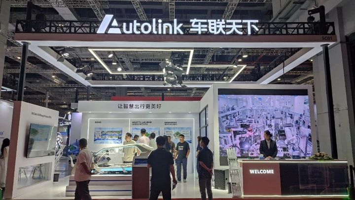 Autolink Unveils Its AI-Driven Vehicle Intelligence Roadmap at GSA 2026