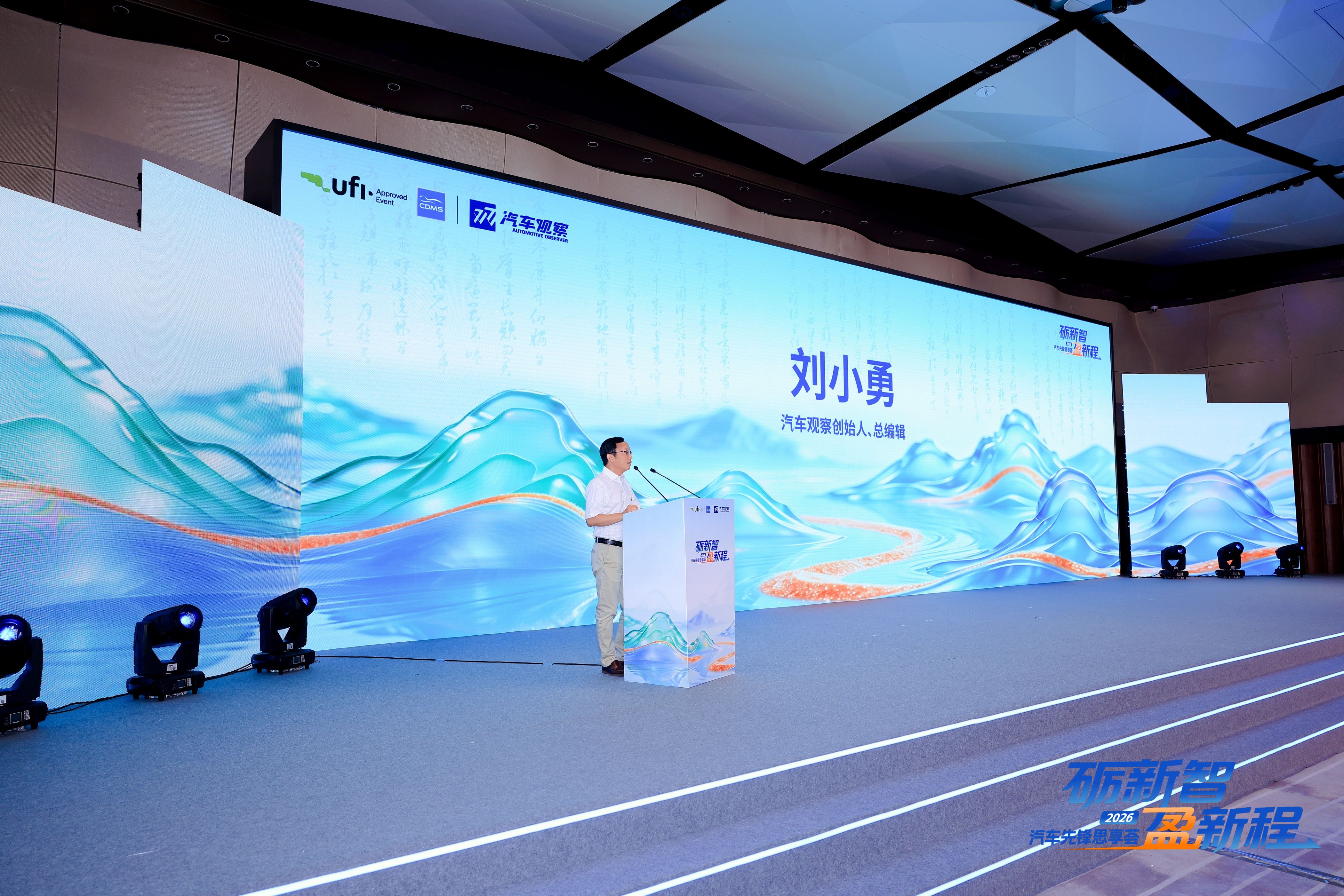 bbab746b-33ef-465a-9203-0581e7fea4d6.jpg