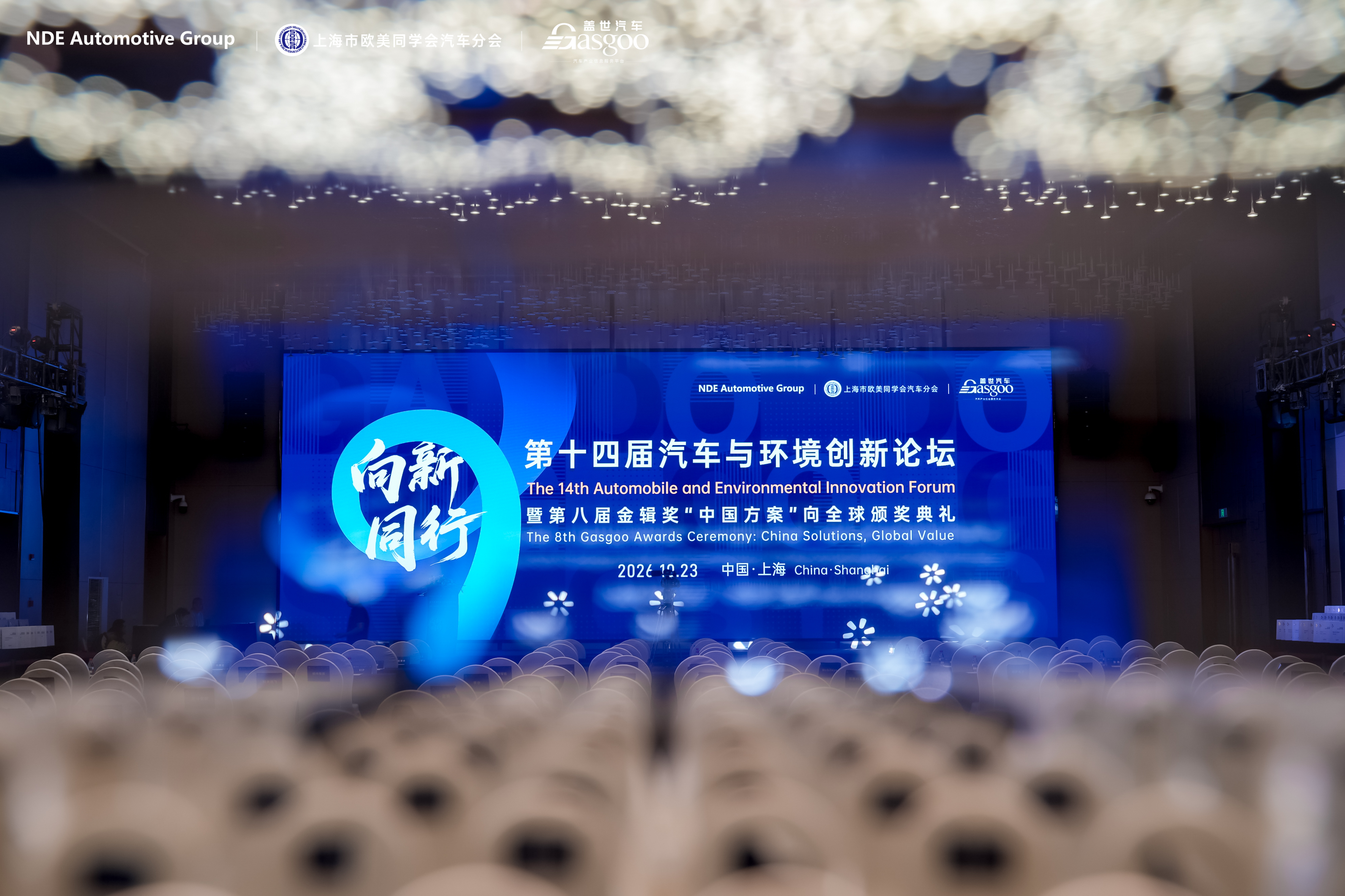 e8ad1f3b-8b2d-4cdf-ba88-016f1a45aa6d.jpg